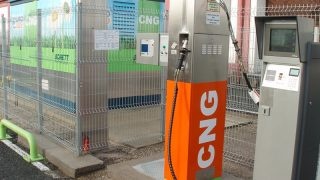 CNG stanice